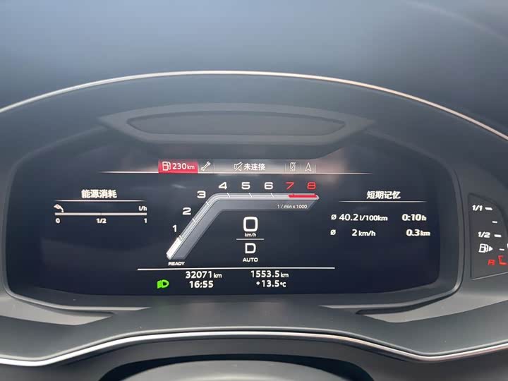 Audi A6L, 2023 — фото 5 из 9
