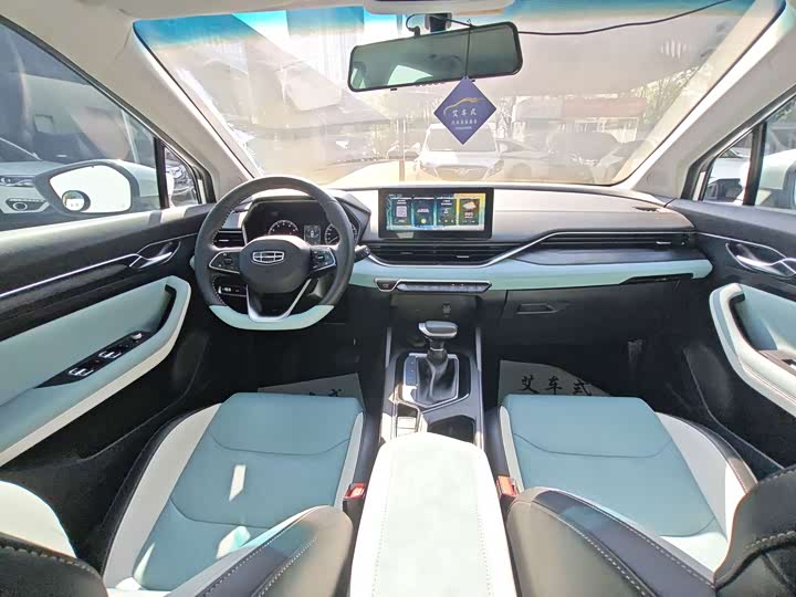Geely Emgrand GS, 2022 — фото 5 из 9