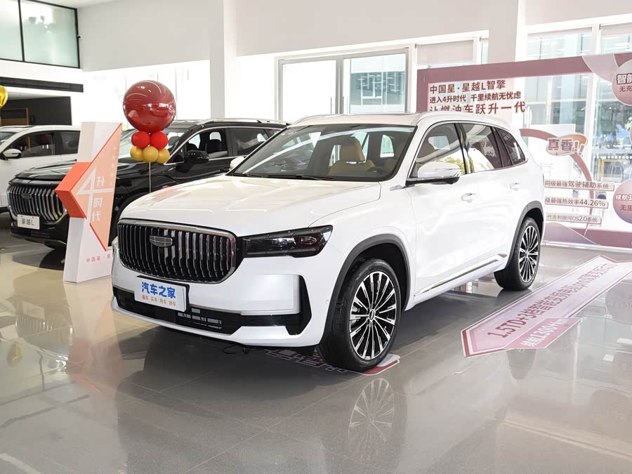 Geely Monjaro Thor Hybrid, 2026 — купить в Иванове под ключ