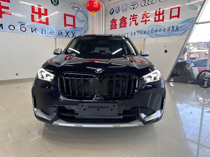 BMW X1, 2023 — фото 2 из 9