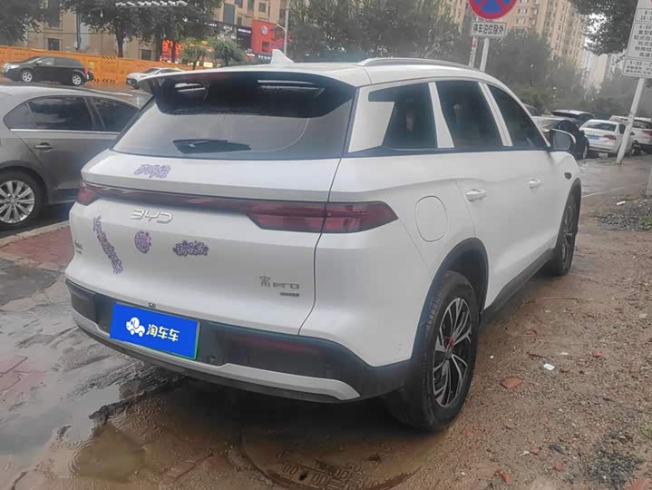 BYD Song Pro Hybrid, 2025 — фото 3 из 9