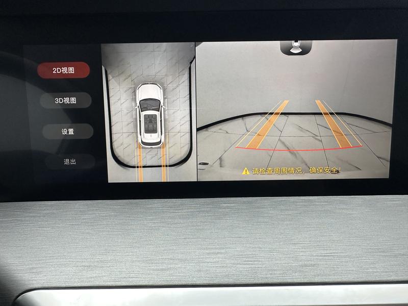 Changan CS35 Plus, 2023 — фото 9 из 12