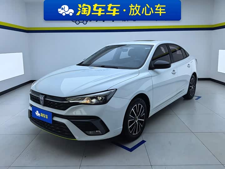 Roewe i5, 2021 — купить в Курске под ключ