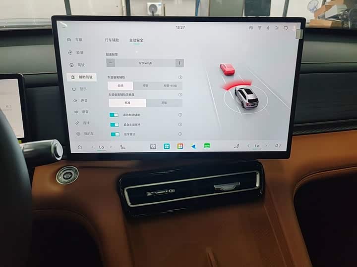 Jetour Shanhai L7 Plus, 2025 — фото 9 из 9