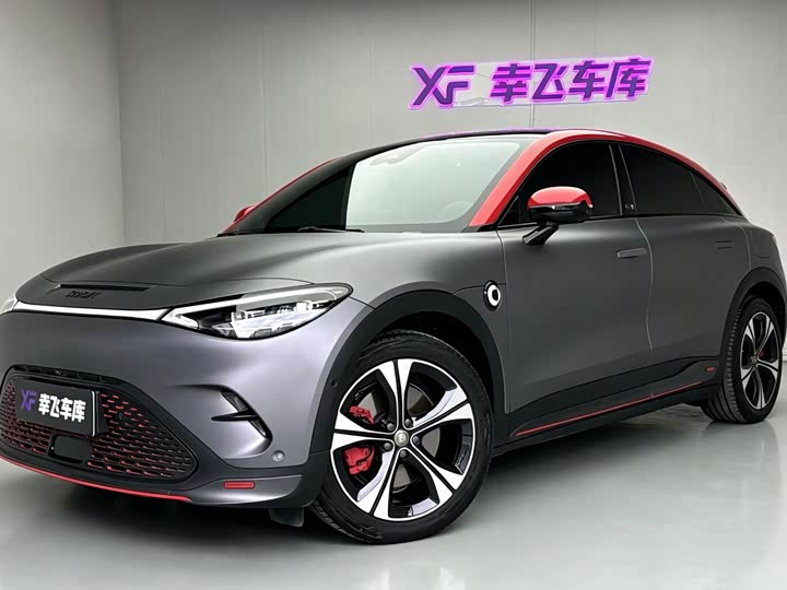 Smart #3, 2023 — купить в Липецке под ключ