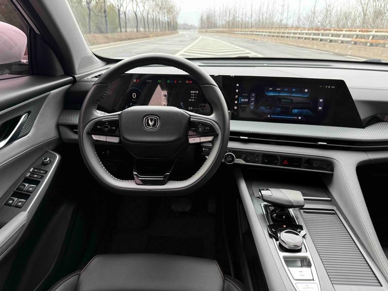 Changan CS75 Plus, 2022 — фото 9 из 12