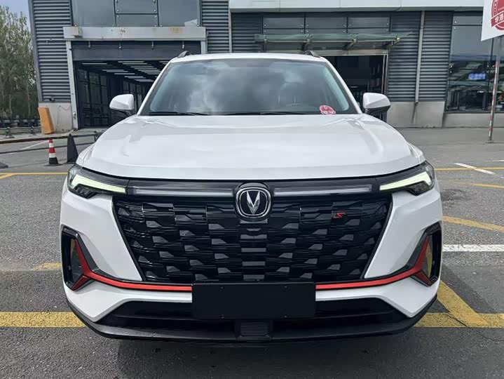 Changan CS35 Plus, 2023 — фото 2 из 9