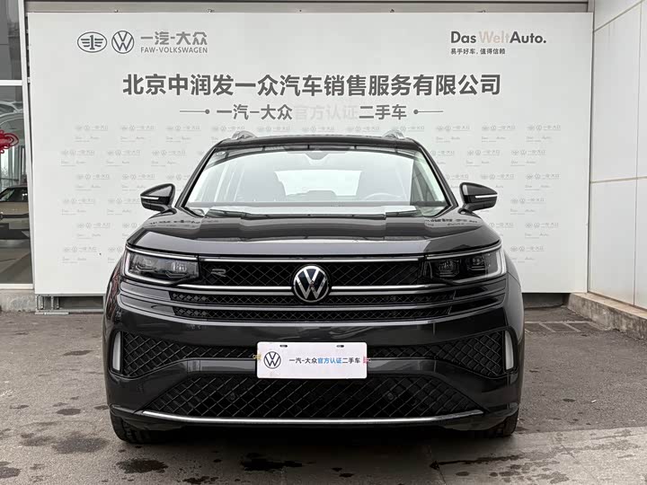 Volkswagen Tavendor, 2023 — фото 2 из 9