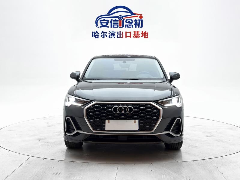 Audi Q3 Sportback, 2023 — фото 2 из 12