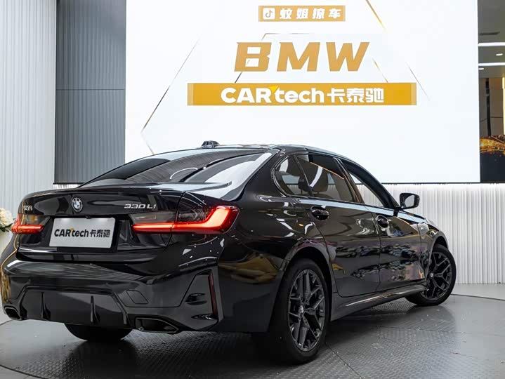 BMW 3 Series, 2025 — фото 7 из 9