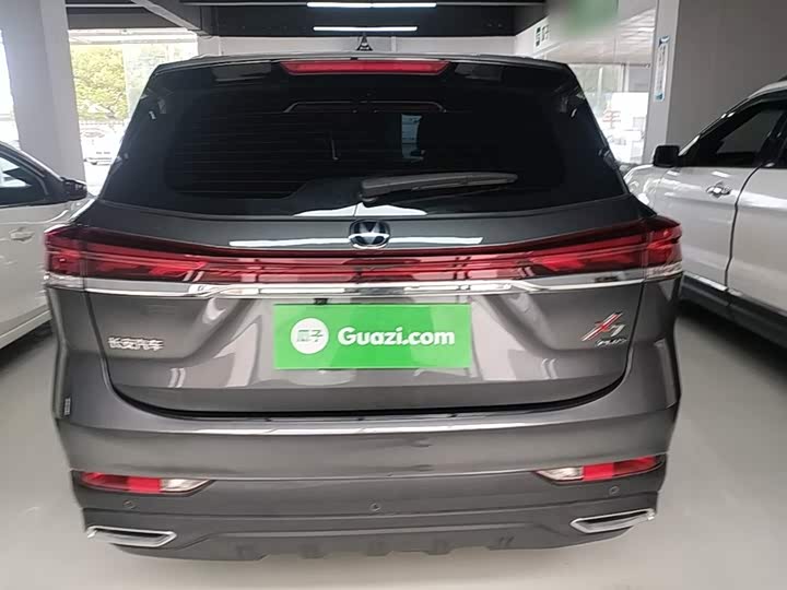Changan X7 Plus, 2023 — фото 6 из 9