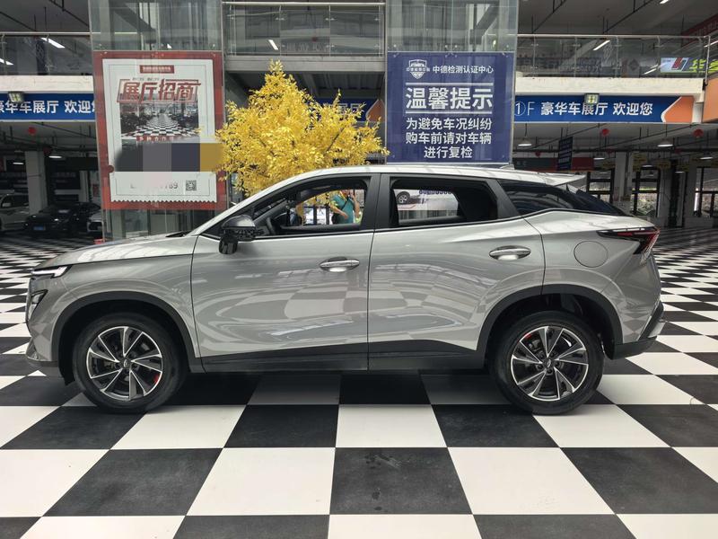 Chery Omoda C5, 2022 — фото 4 из 11