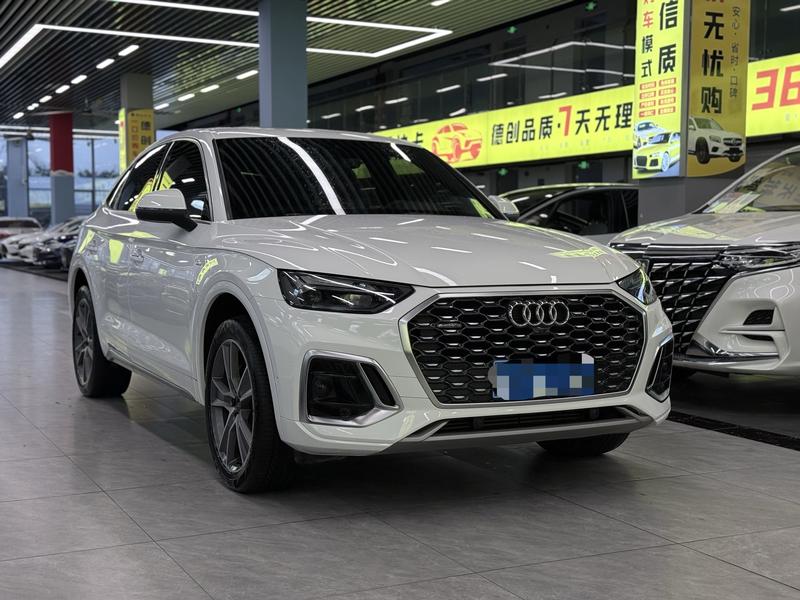 Audi Q5L Sportback, 2021 — фото 3 из 10