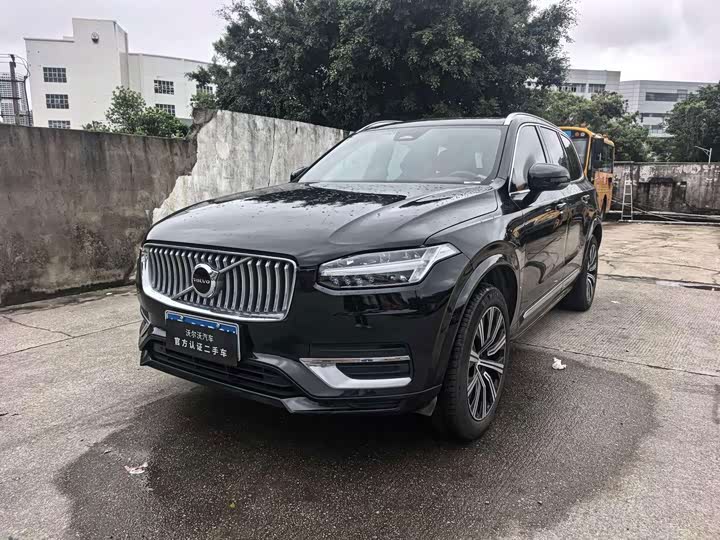 Volvo XC90, 2024 — купить в Тольятти под ключ