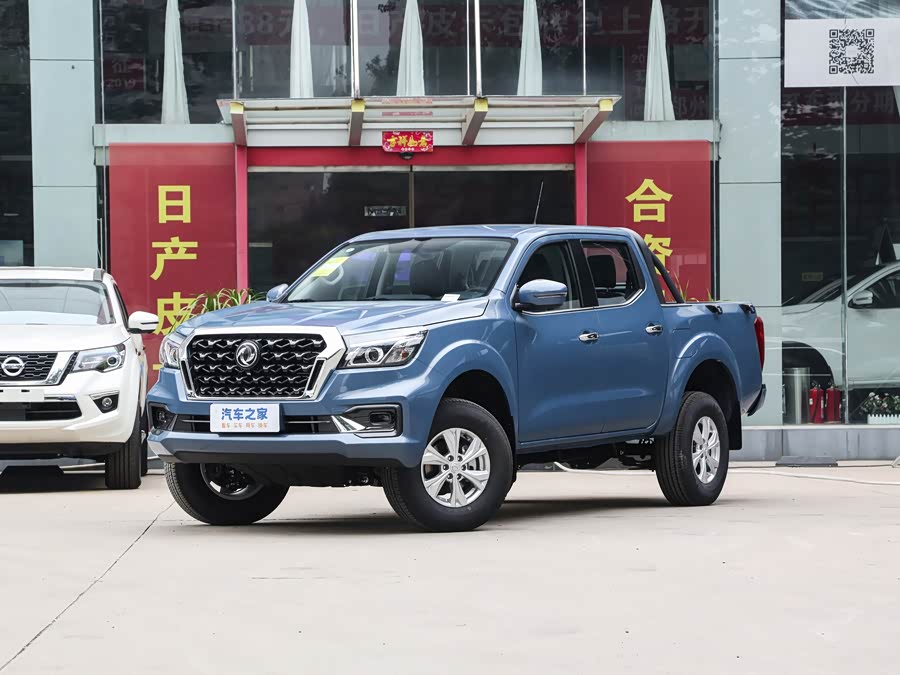 Dongfeng Rich 6 Pro, 2026 — купить в Орле под ключ