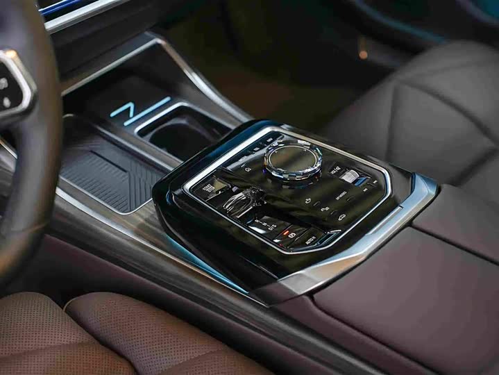 BMW 7 Series, 2024 — фото 9 из 9