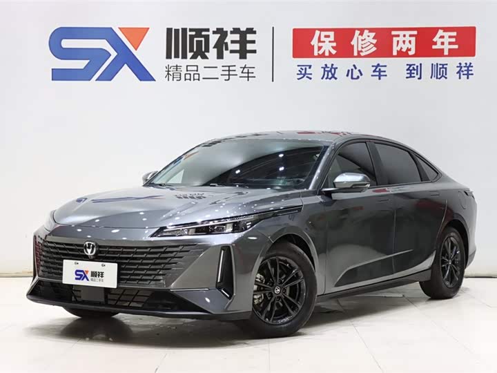 Changan Yida, 2023 — купить в Самаре под ключ