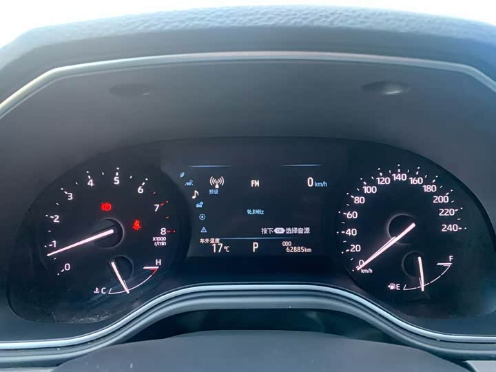 Toyota Avalon, 2021 — фото 9 из 9