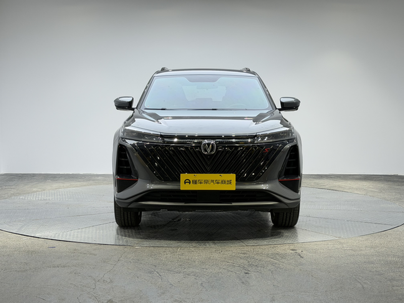 Changan CS75 Plus, 2022 — фото 2 из 12