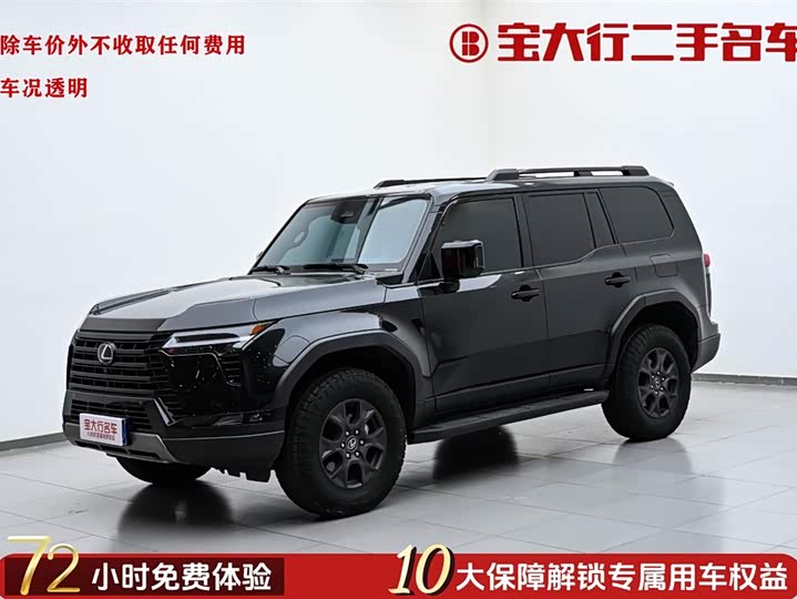 Lexus GX, 2024 — купить в Оренбурге под ключ