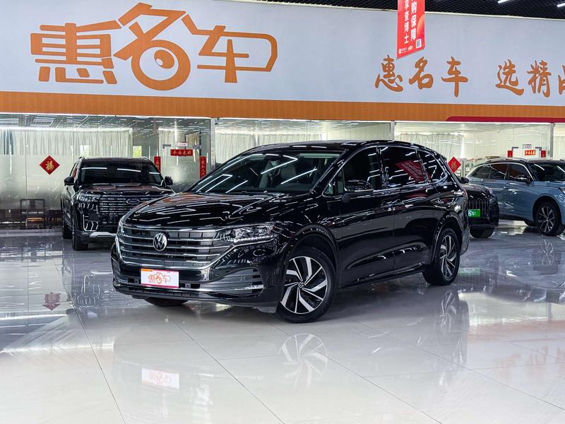 Volkswagen Viloran, 2024 — купить в Чебоксарах под ключ