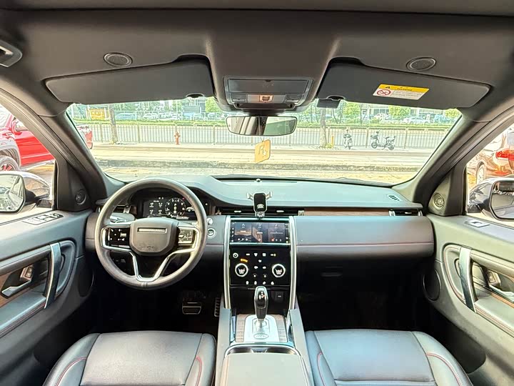 Land Rover Discovery Sport, 2022 — фото 7 из 12