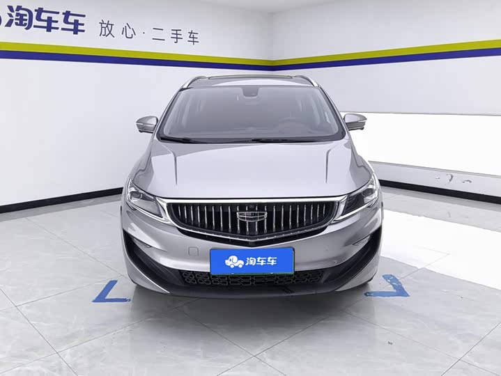 Geely Jiaji Hybrid, 2022 — фото 2 из 9