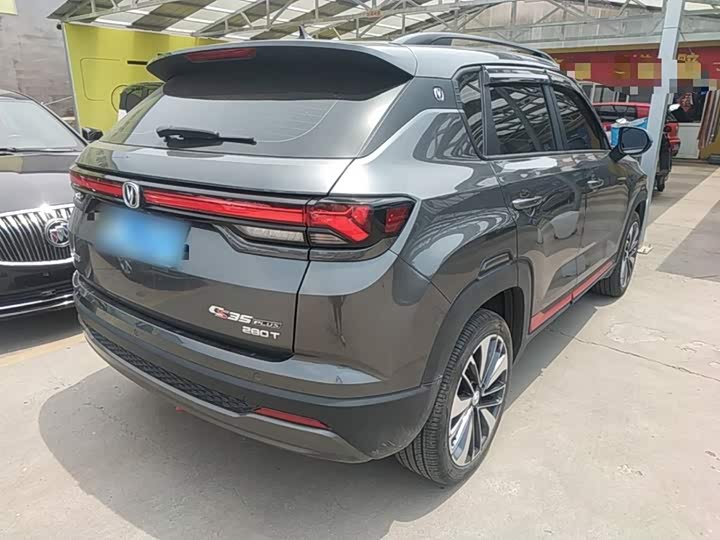 Changan CS35 Plus, 2025 — фото 7 из 9