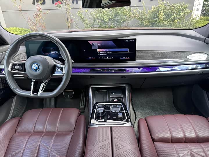 BMW i7, 2022 — фото 9 из 9