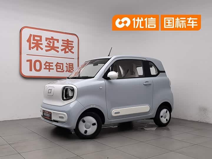 Bestune Pony, 2025 — купить в Тольятти под ключ
