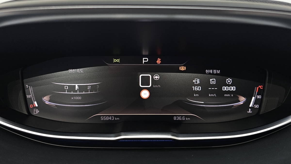 Peugeot 5008, 2022 — фото 8 из 12