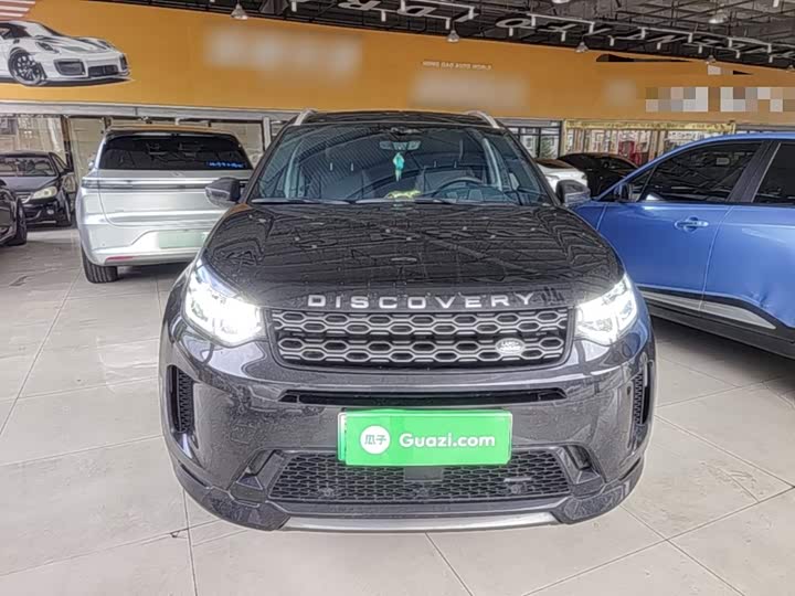 Land Rover Discovery Sport Hybrid, 2023 — фото 3 из 9