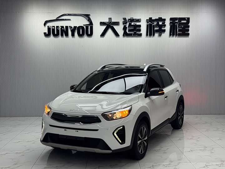 Kia KX1, 2023 — купить в Ульяновске под ключ