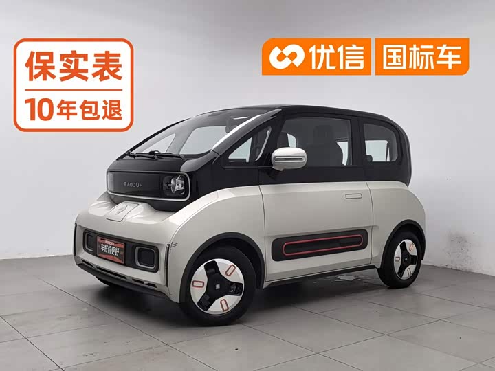 Baojun KiWi EV, 2022 — купить в Туле под ключ