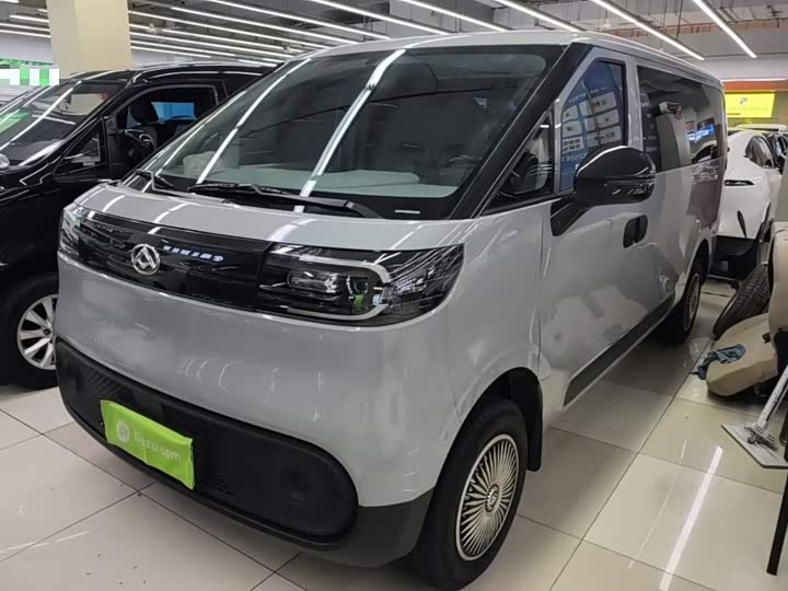 Maxus Dana V1, 2025 — купить в Костроме под ключ