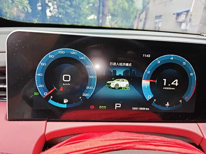 Jetour X70 Plus, 2024 — фото 4 из 9