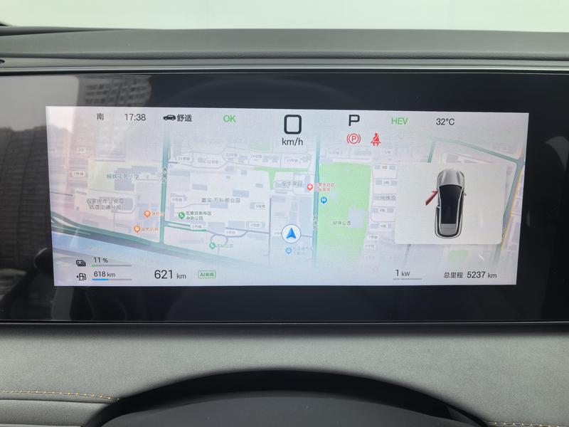 BYD Sea Lion 06 Hybrid/EV, 2025 — фото 7 из 11