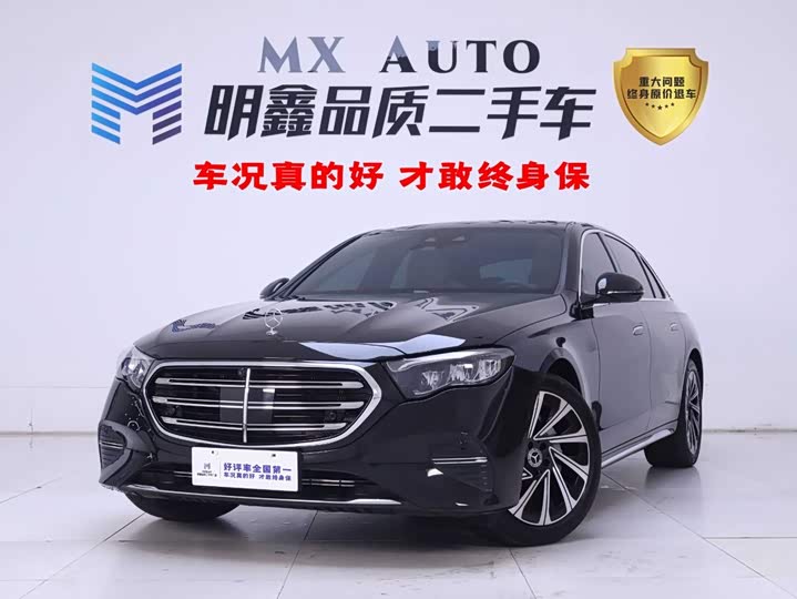 Mercedes-Benz E-Class, 2025 — купить в Уфе под ключ
