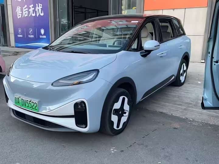 BAIC Arcfox Kaola, 2024 — купить в Ульяновске под ключ