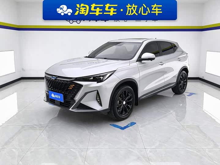 Changan Oshan X5 Plus, 2023 — купить в Уфе под ключ