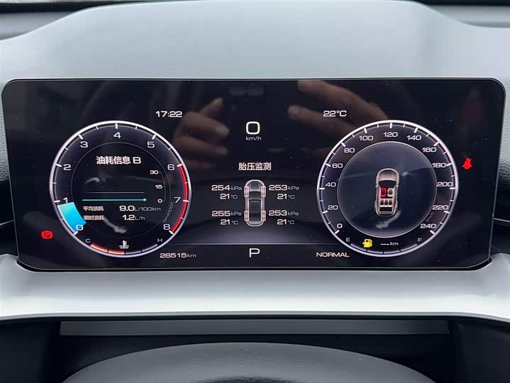 Haval H6, 2023 — фото 6 из 9