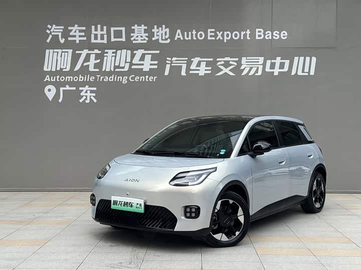 GAC Aion UT, 2024 — купить в Костроме под ключ