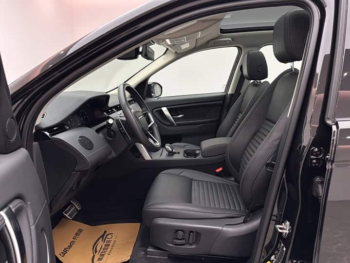 Land Rover Discovery Sport, 2024 — фото 8 из 9