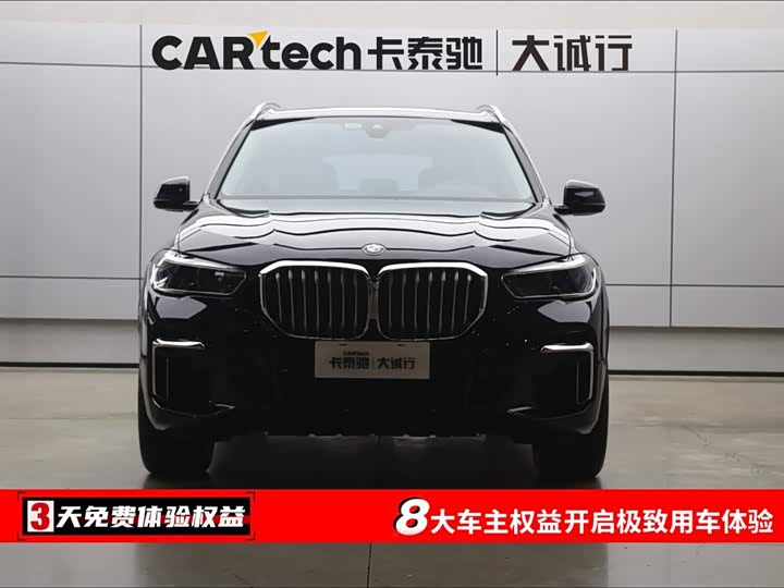 BMW X5, 2022 — фото 2 из 9