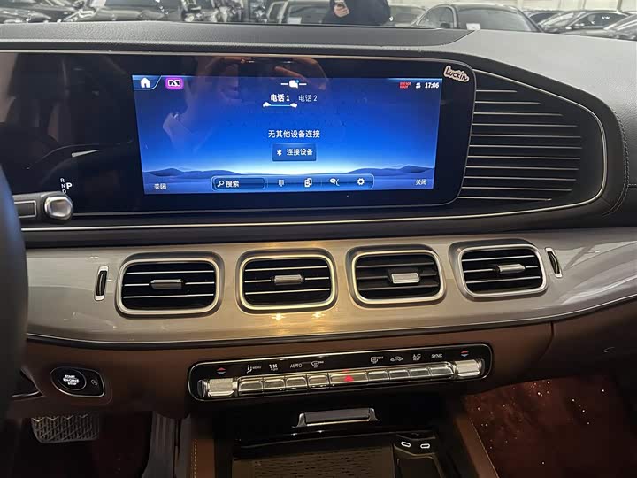Mercedes-Benz GLS-Class, 2023 — фото 9 из 12
