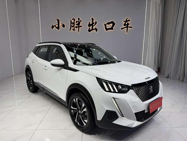 Peugeot 2008, 2025 — фото 3 из 9