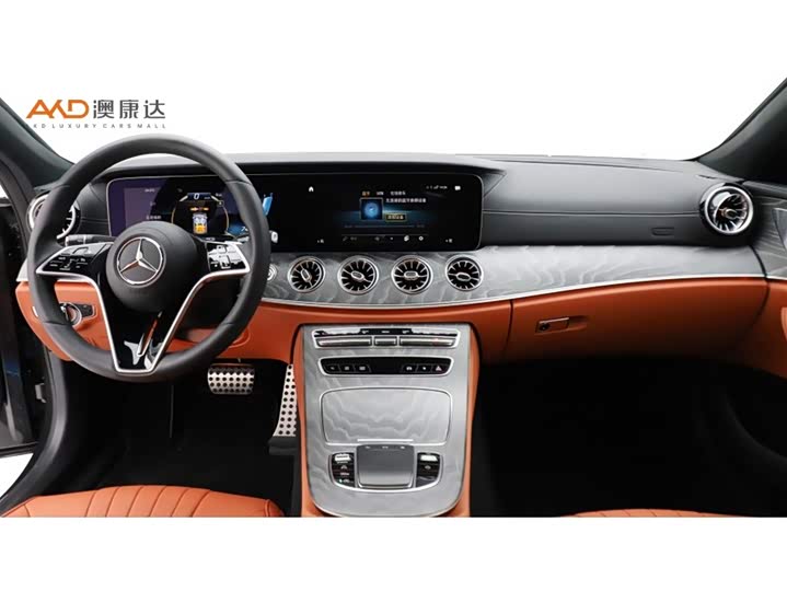 Mercedes-Benz CLS-Class, 2023 — фото 5 из 9