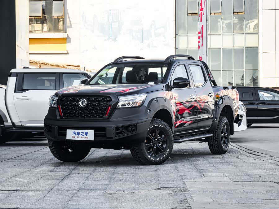 Dongfeng Rich 6 Pro, 2026 — купить в Самаре под ключ