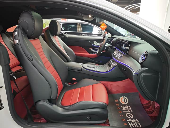 Mercedes-Benz E-Class, 2023 — фото 9 из 9
