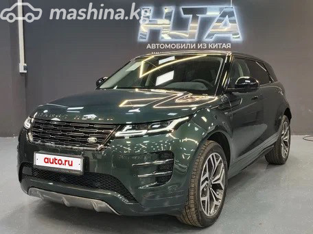 Land Rover Range Rover Evoque, 2025
